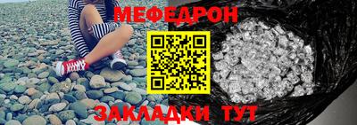 синтетический гашиш Краснокаменск
