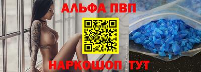 мефедрон Краснознаменск