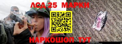 синтетический гашиш Краснокаменск