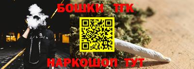 мефедрон Краснознаменск