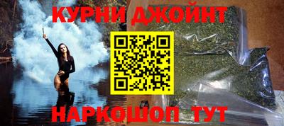 мефедрон Краснознаменск