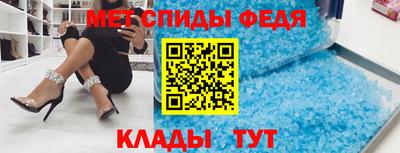 синтетический гашиш Краснокаменск