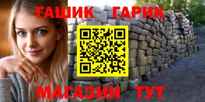мефедрон Краснознаменск